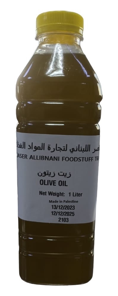 زيت زيتون لبناني 1 ليتر