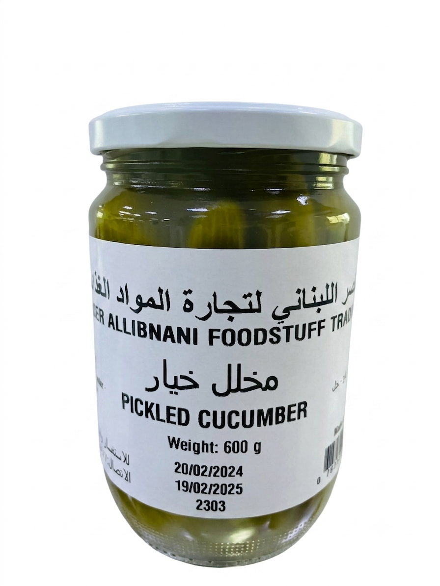 كبيس خيار